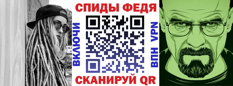 Amphetamine 98% darknet наркотические препараты Лосино-Петровский