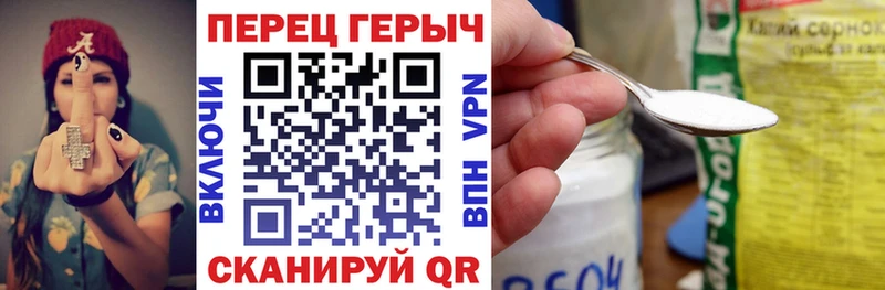 Героин Афган hydra зеркало Лосино-Петровский