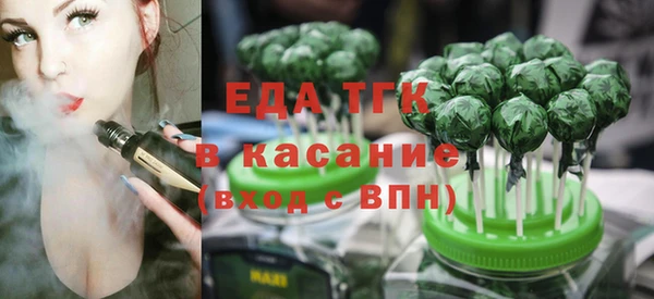кокс Абдулино
