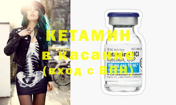тгк Абинск