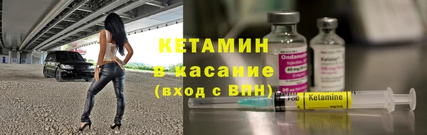 марки nbome Абаза