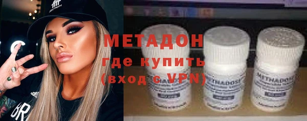 кокс Абдулино