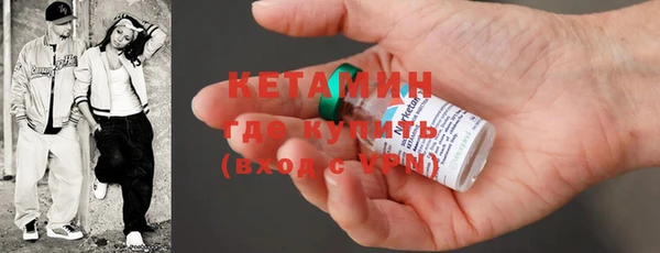 кокс Абдулино