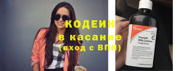 кокс Абдулино