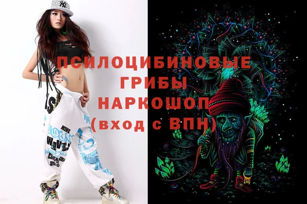 мет Алексеевка