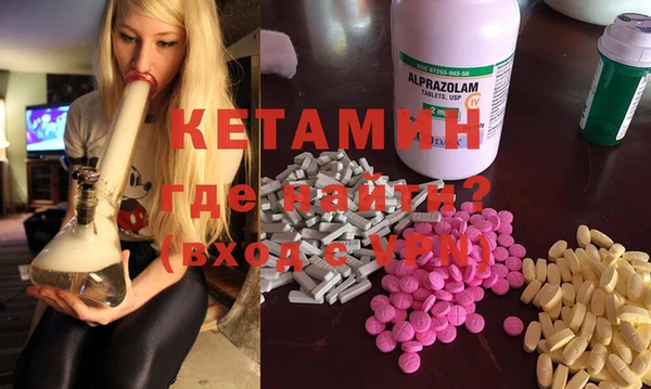 кокс Абдулино