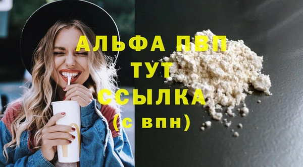 кокс Абдулино