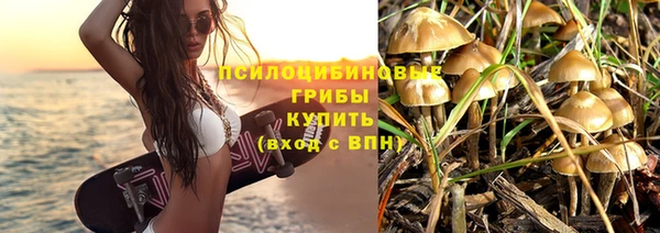 мефедрон Алзамай
