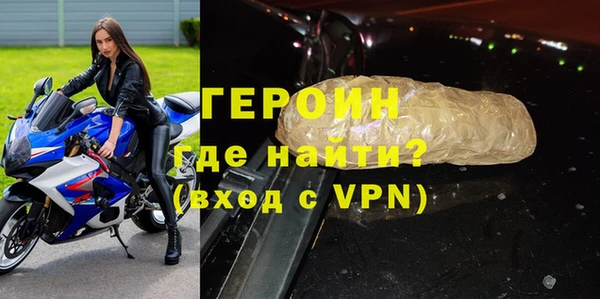 кокс Абдулино