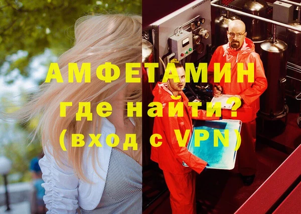 кокс Абдулино