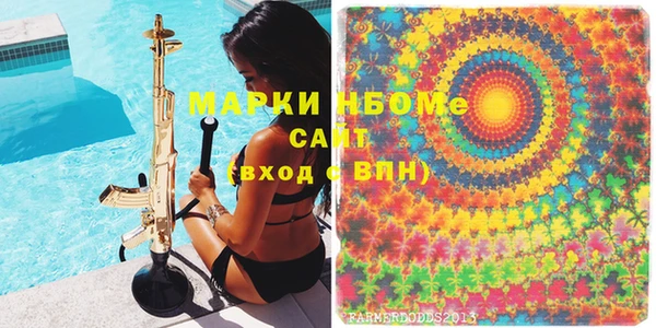 кокс Абдулино