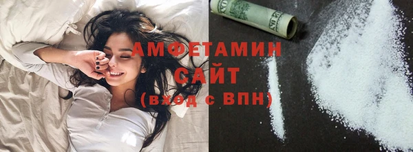 кокс Абдулино