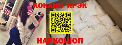 индика Заволжье