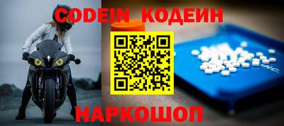 индика Заволжье