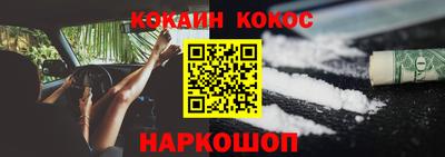 индика Заволжье