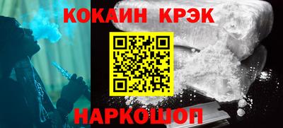 индика Заволжье
