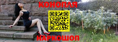 спайс Чапаевск
