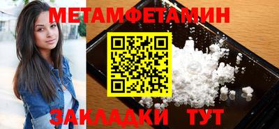 PSILOCYBIN Донецк