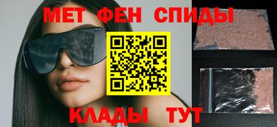 соль ск Дубна