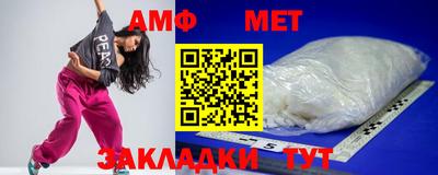 индика Заволжье