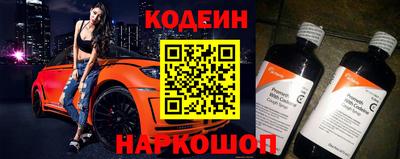 spice Заводоуковск