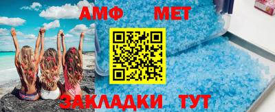 индика Заволжье