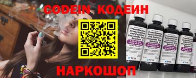 spice Заводоуковск