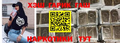 spice Заводоуковск