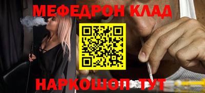 spice Заводоуковск