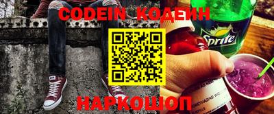 марки lsd Донской