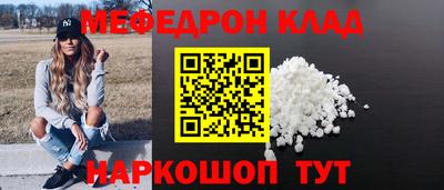 PSILOCYBIN Донецк
