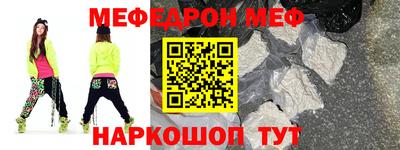 индика Заволжье