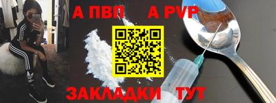 марки lsd Донской
