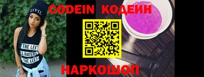 spice Заводоуковск