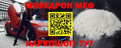 spice Заводоуковск
