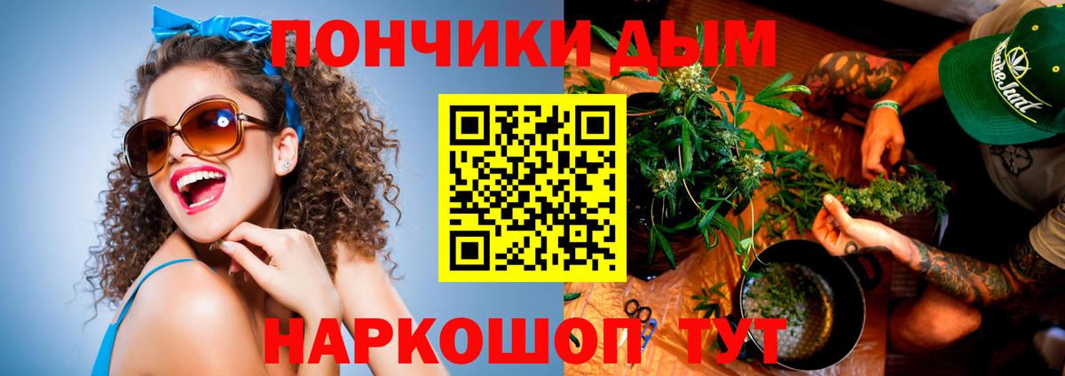 Шишки марихуана MAZAR  Канабис Bruce Banner  Бошки марихуана марихуана  Вход с VPN  МАРИХУАНА VHQ  Лосино-Петровский 